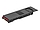 Getac 256GB PCIe NVMe SSD for Main Storage with Canister for S510 G1 GSSEXB